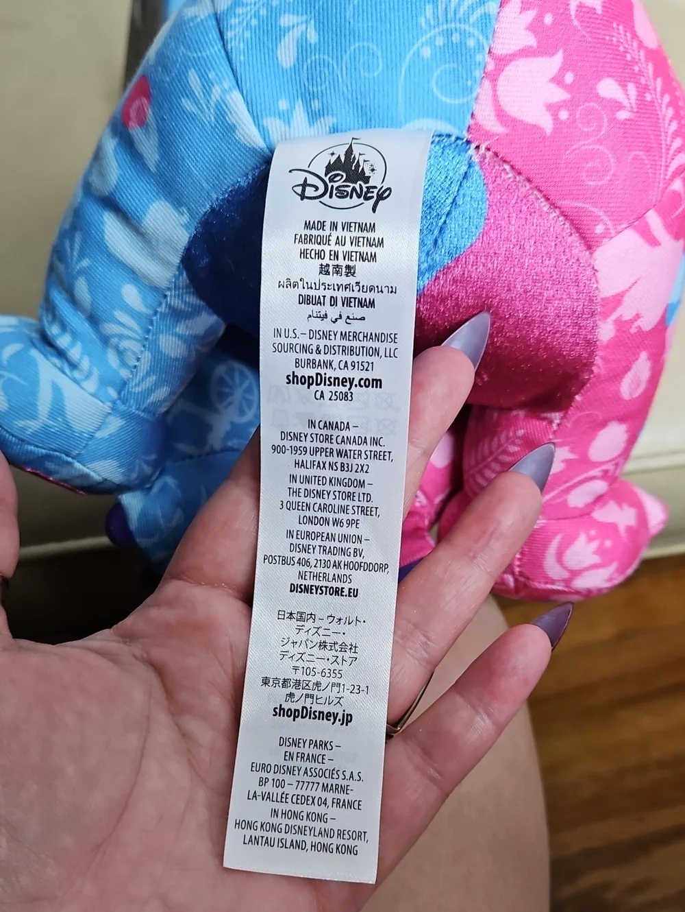 NWT Stitch Crashes Disney: Sleeping Beauty (7/12) limited-release plush.